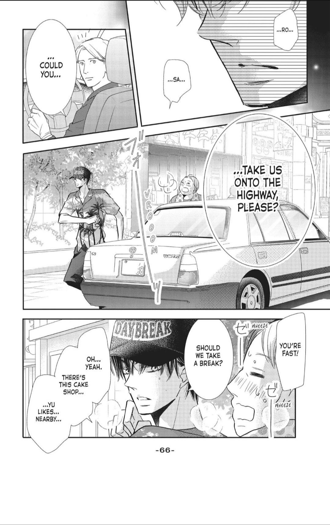 Kurosaki-kun no Iinari ni Nante Naranai Chapter 58 page 27 - Chapter 58