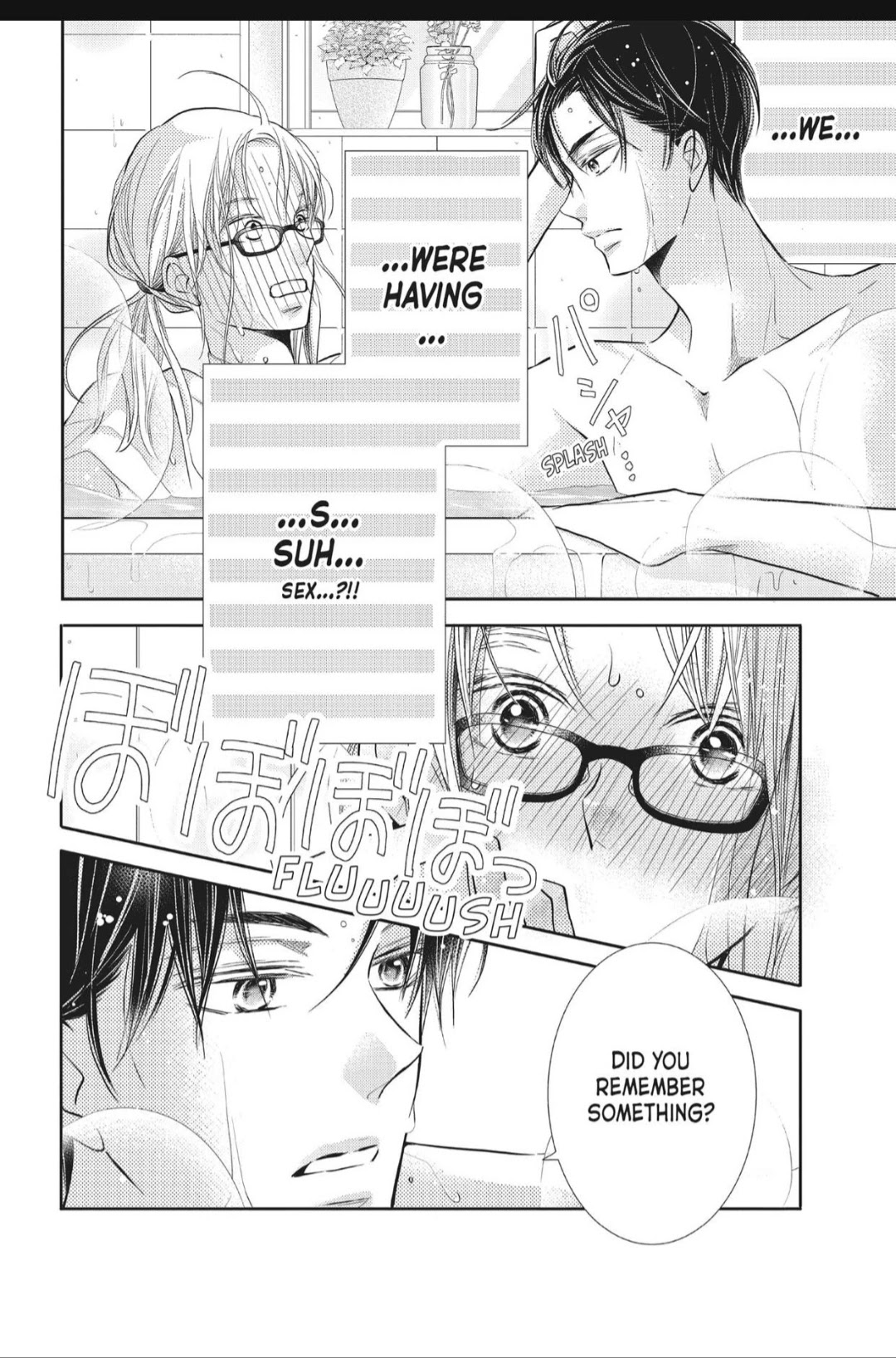 Kurosaki-kun no Iinari ni Nante Naranai Chapter 58 page 6 - Chapter 58