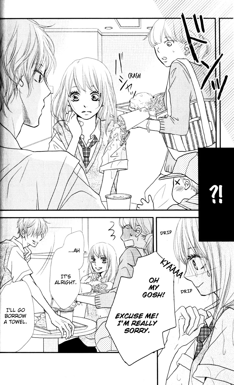 Kurosaki-kun no Iinari ni Nante Naranai Chapter 6 page 11 - Chapter 6