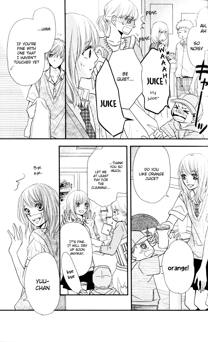 Kurosaki-kun no Iinari ni Nante Naranai Chapter 6 page 12 - Chapter 6