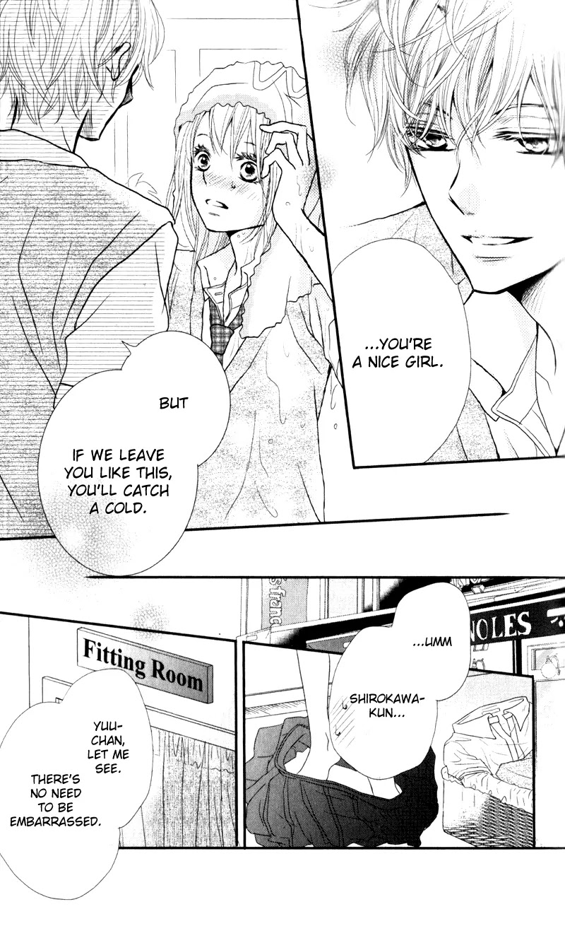Kurosaki-kun no Iinari ni Nante Naranai Chapter 6 page 14 - Chapter 6