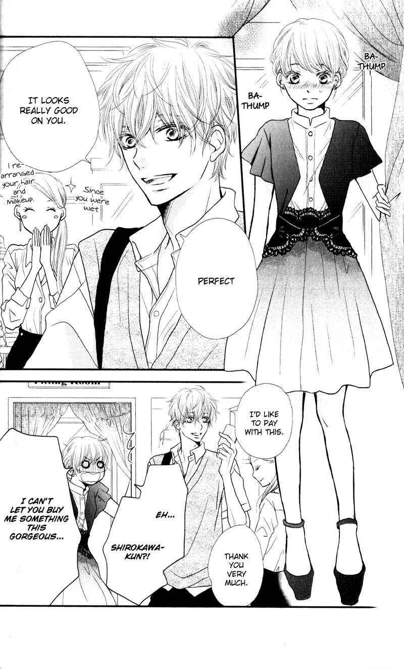 Kurosaki-kun no Iinari ni Nante Naranai Chapter 6 page 15 - Chapter 6