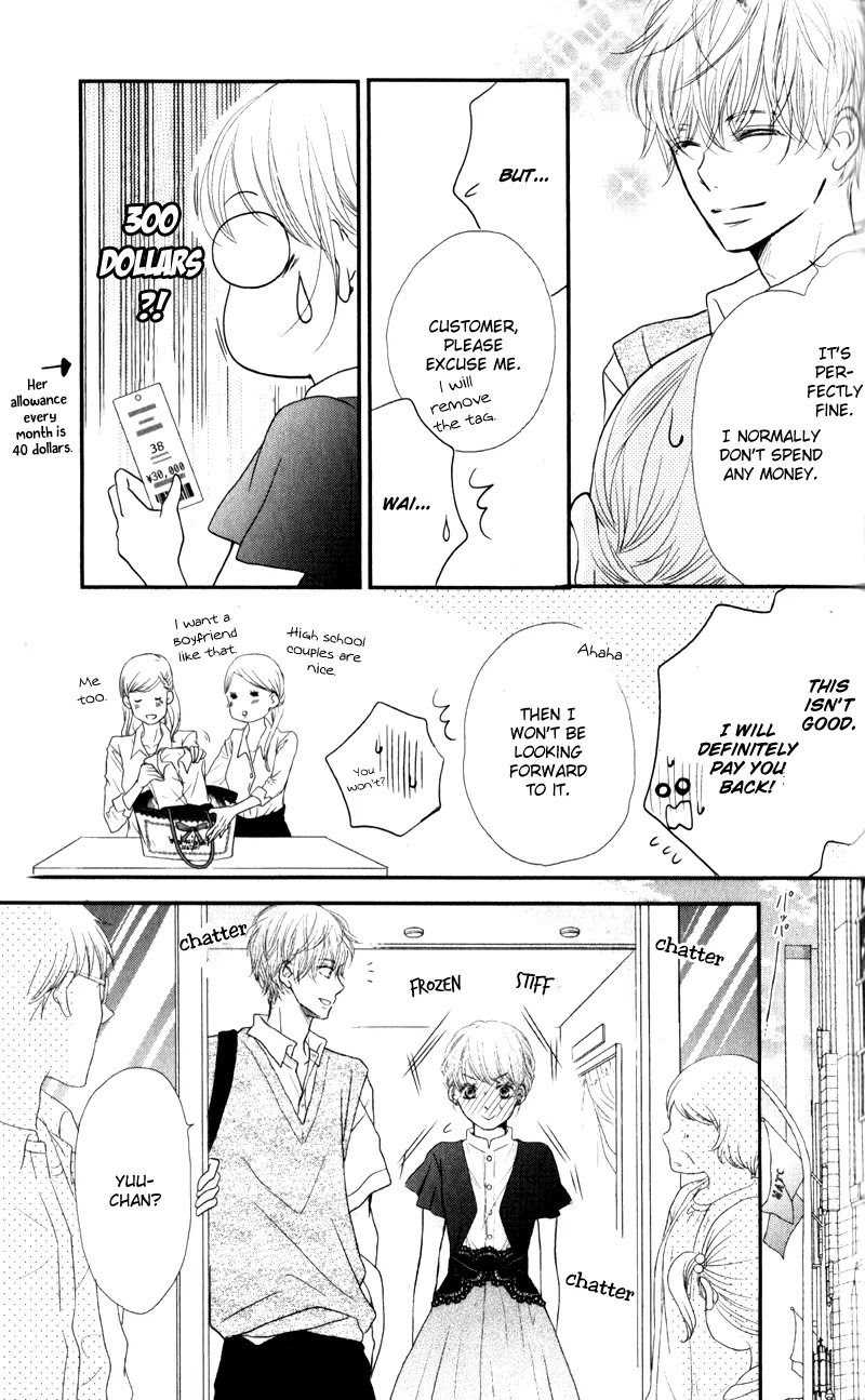 Kurosaki-kun no Iinari ni Nante Naranai Chapter 6 page 16 - Chapter 6
