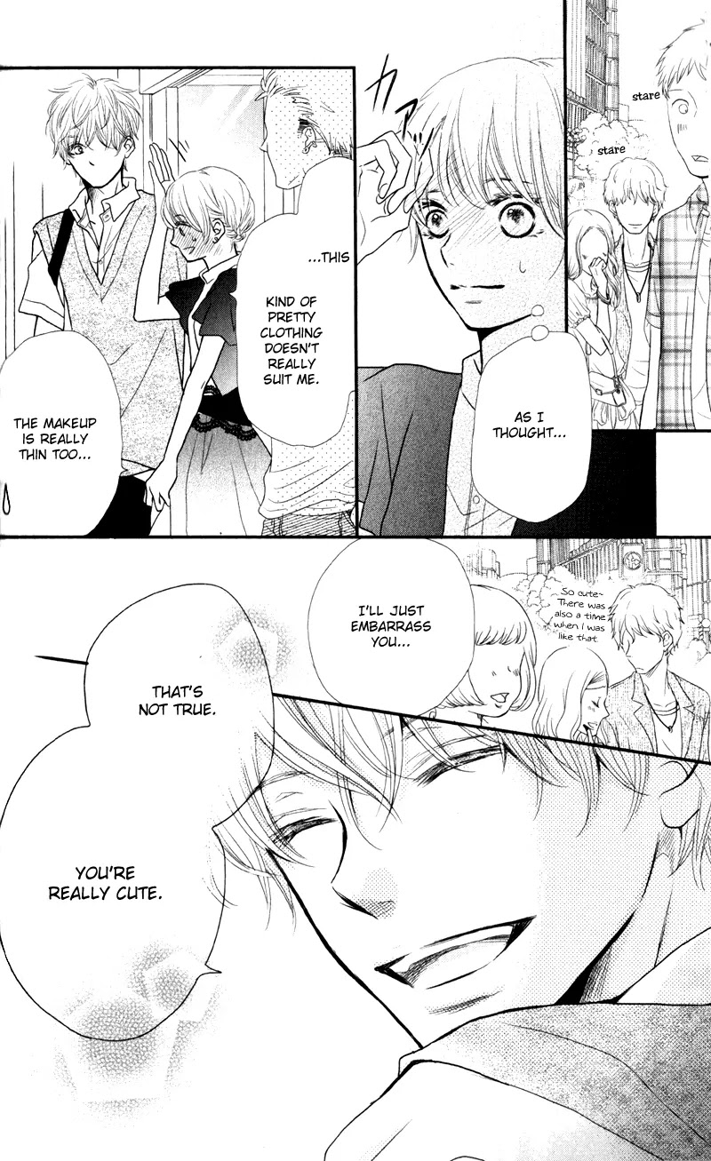 Kurosaki-kun no Iinari ni Nante Naranai Chapter 6 page 17 - Chapter 6