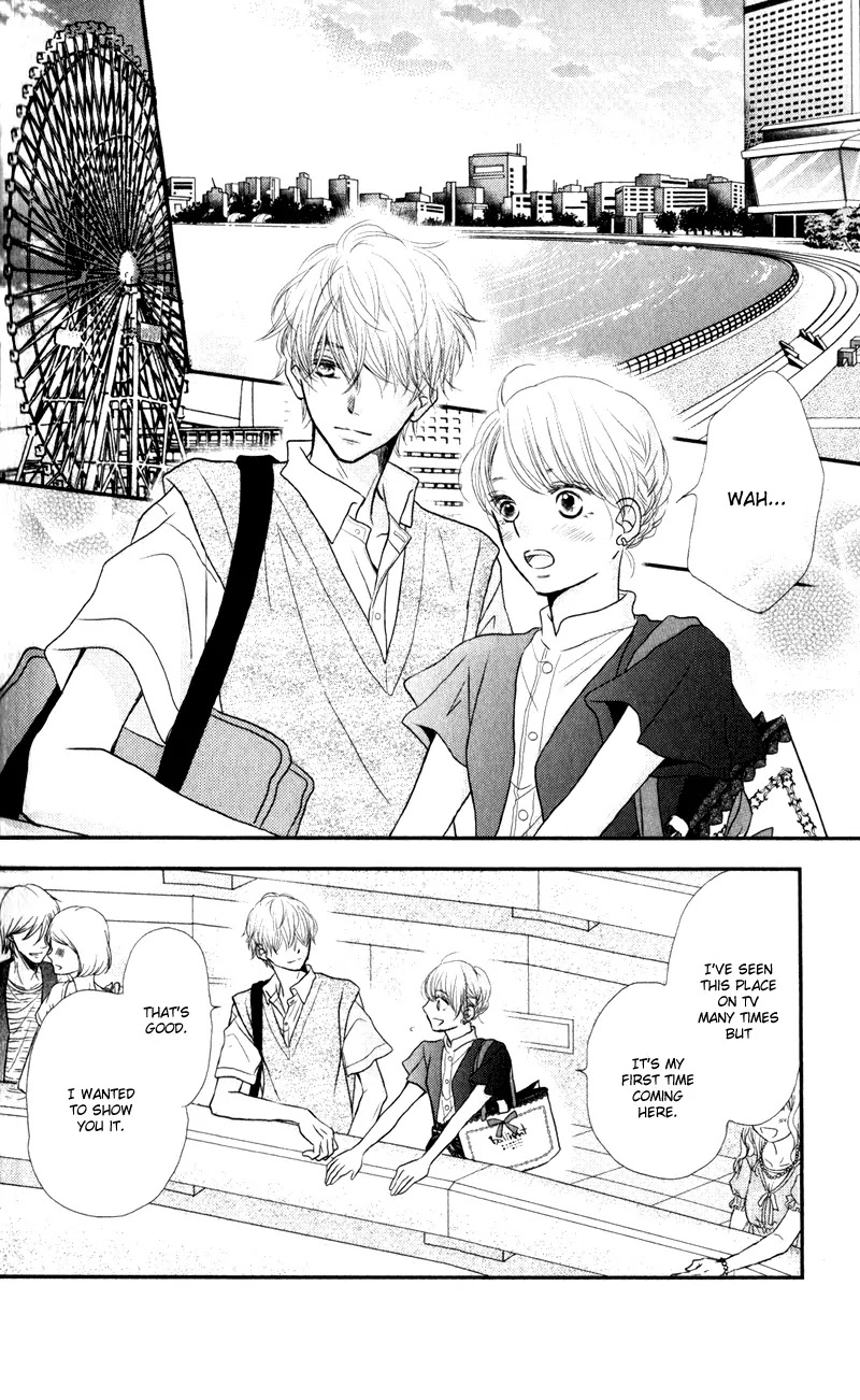 Kurosaki-kun no Iinari ni Nante Naranai Chapter 6 page 23 - Chapter 6
