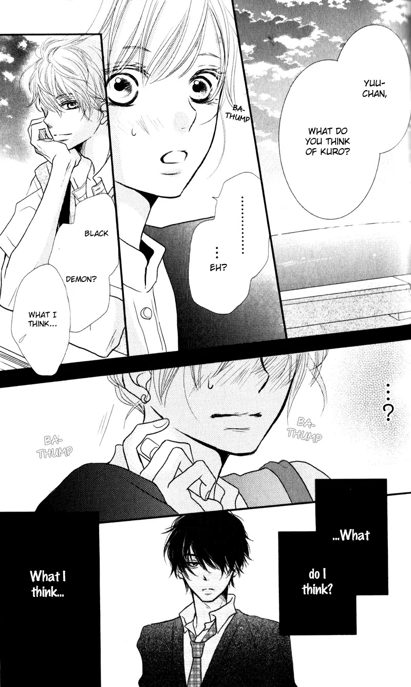 Kurosaki-kun no Iinari ni Nante Naranai Chapter 6 page 26 - Chapter 6