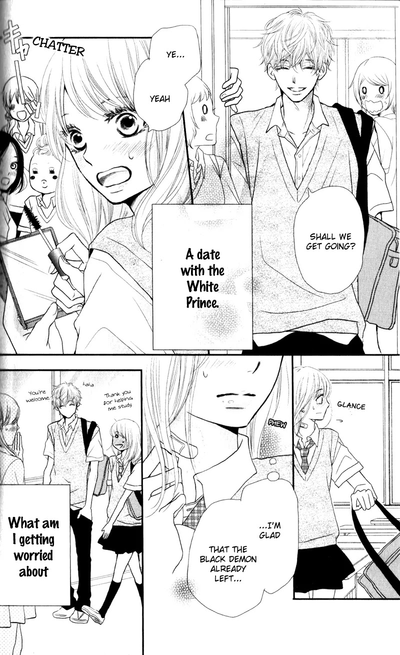 Kurosaki-kun no Iinari ni Nante Naranai Chapter 6 page 3 - Chapter 6