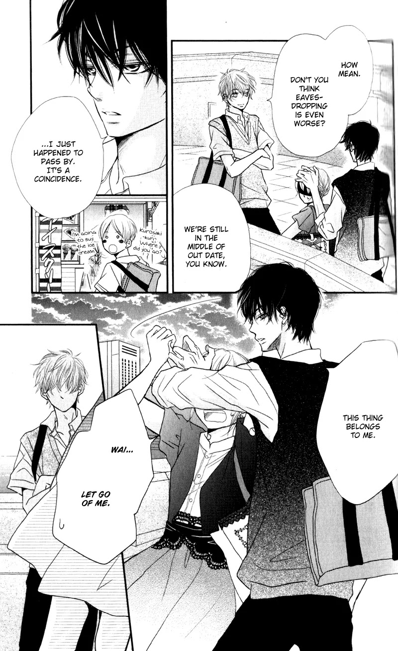 Kurosaki-kun no Iinari ni Nante Naranai Chapter 6 page 32 - Chapter 6