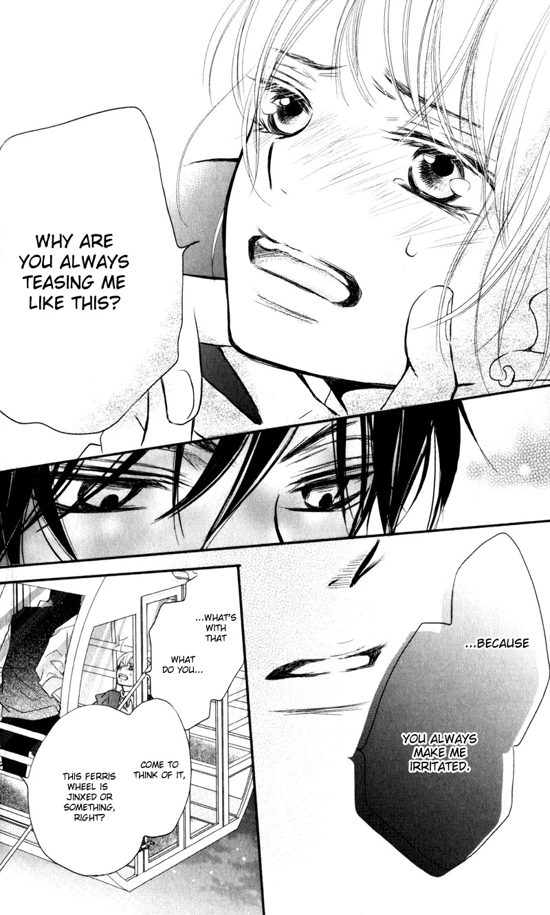 Kurosaki-kun no Iinari ni Nante Naranai Chapter 6 page 39 - Chapter 6
