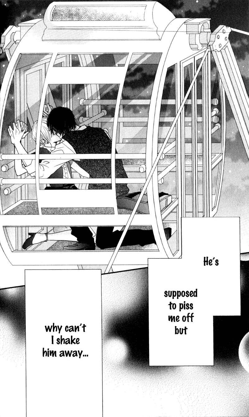 Kurosaki-kun no Iinari ni Nante Naranai Chapter 6 page 41 - Chapter 6