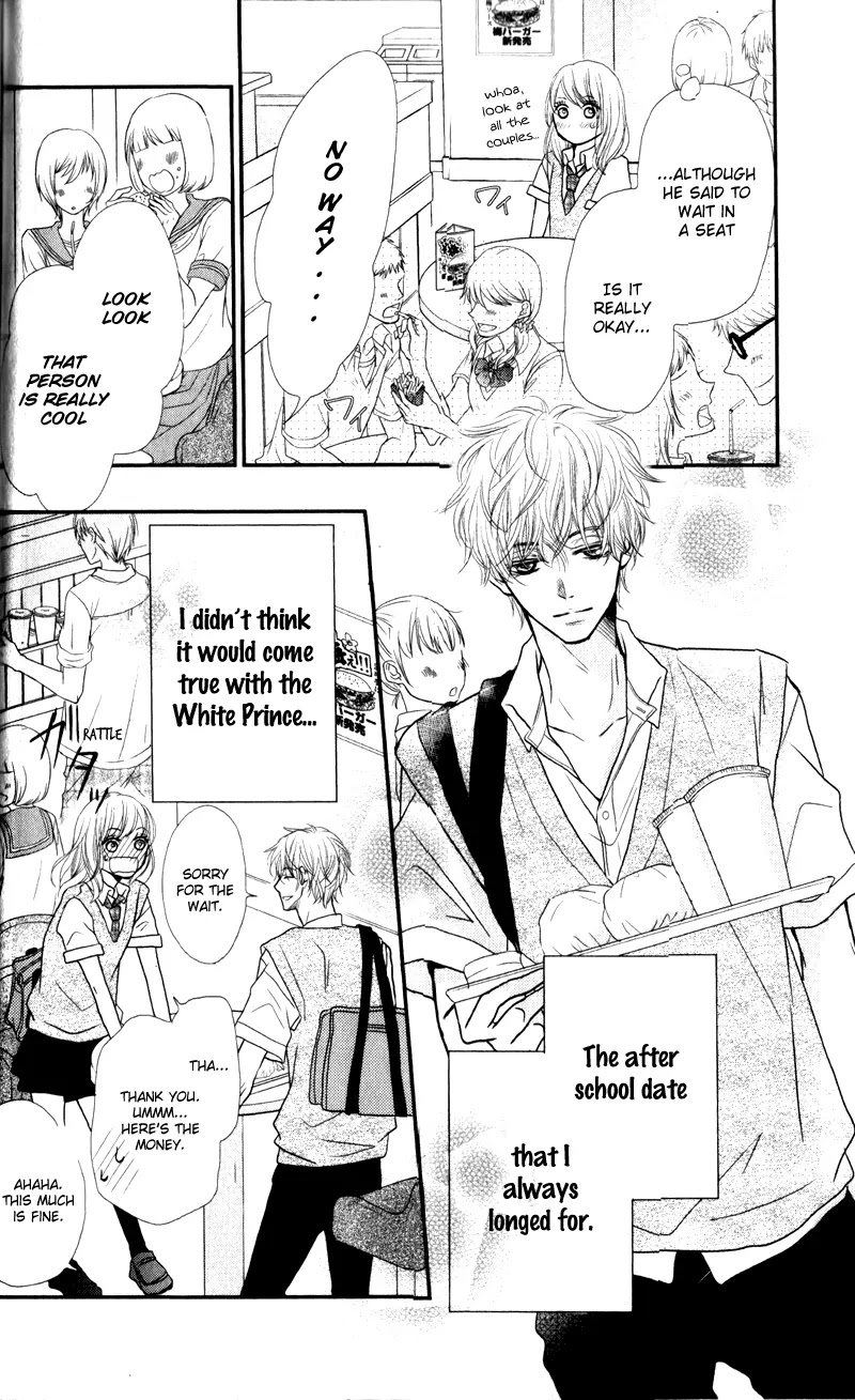 Kurosaki-kun no Iinari ni Nante Naranai Chapter 6 page 7 - Chapter 6