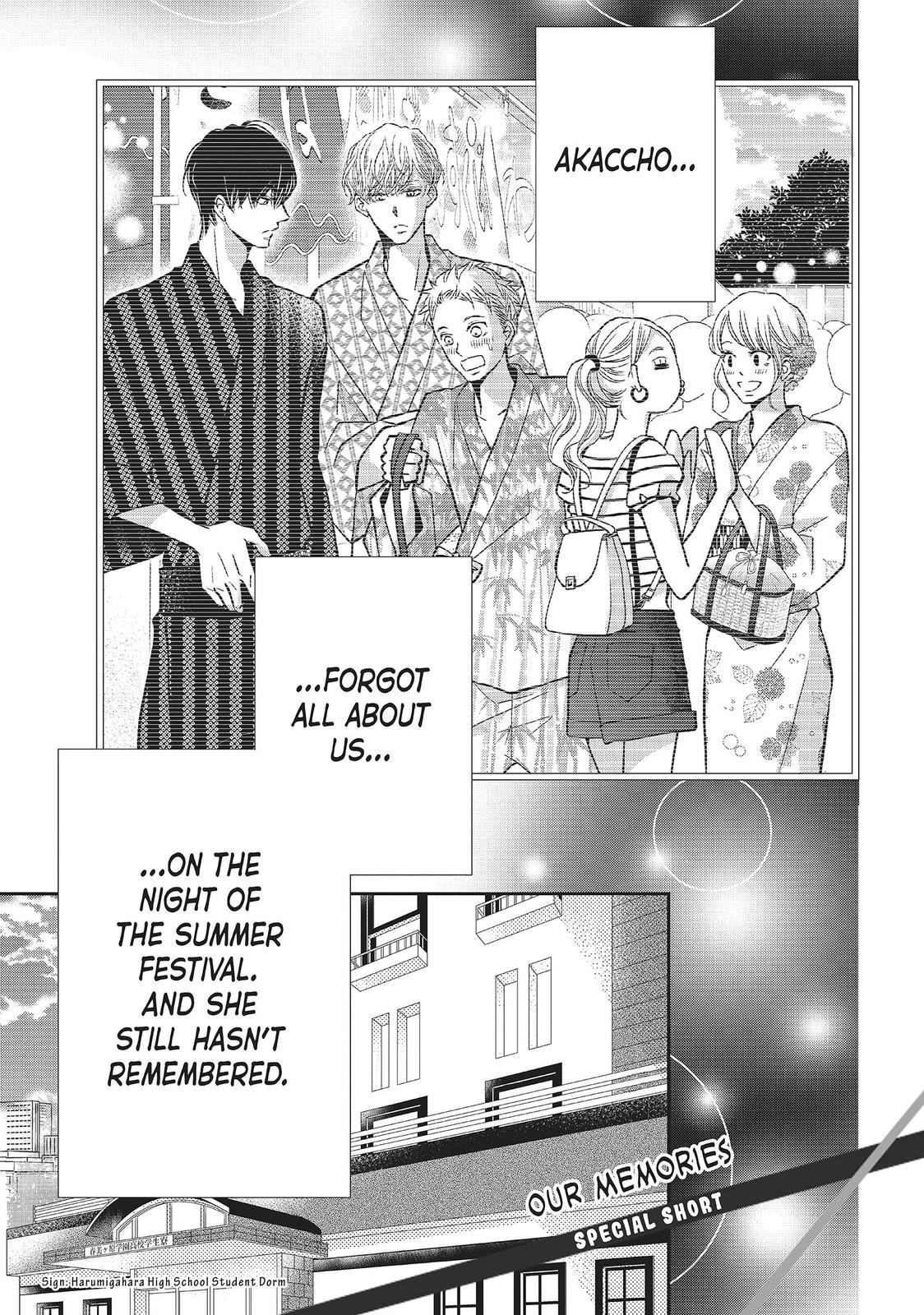 Kurosaki-kun no Iinari ni Nante Naranai Chapter 60.5 page 1 - Chapter 60.5