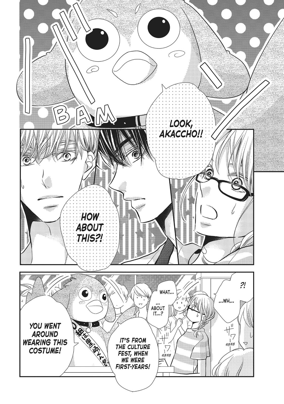 Kurosaki-kun no Iinari ni Nante Naranai Chapter 60.5 page 10 - Chapter 60.5