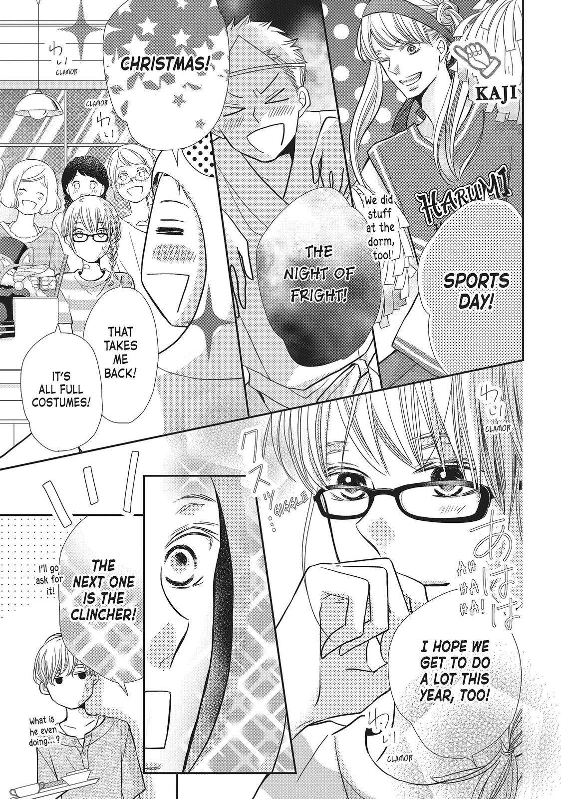 Kurosaki-kun no Iinari ni Nante Naranai Chapter 60.5 page 11 - Chapter 60.5