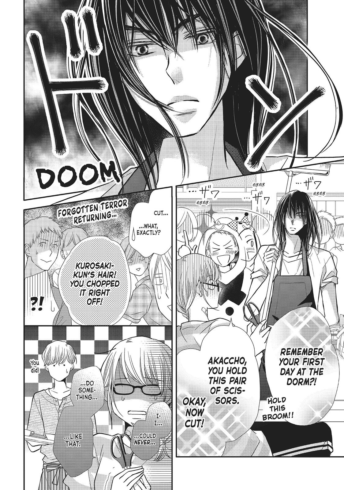 Kurosaki-kun no Iinari ni Nante Naranai Chapter 60.5 page 12 - Chapter 60.5