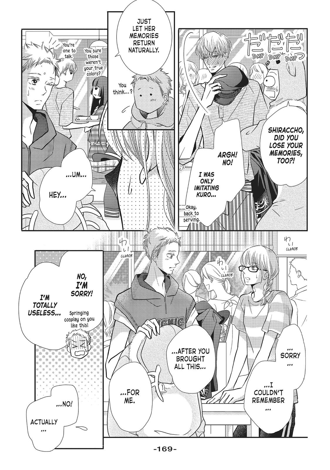 Kurosaki-kun no Iinari ni Nante Naranai Chapter 60.5 page 17 - Chapter 60.5