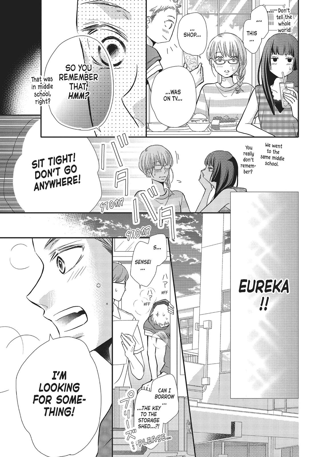 Kurosaki-kun no Iinari ni Nante Naranai Chapter 60.5 page 7 - Chapter 60.5