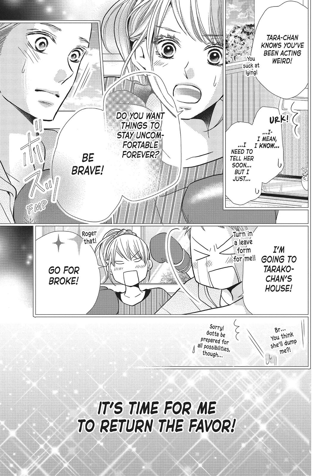 Kurosaki-kun no Iinari ni Nante Naranai Chapter 60.5 page 9 - Chapter 60.5
