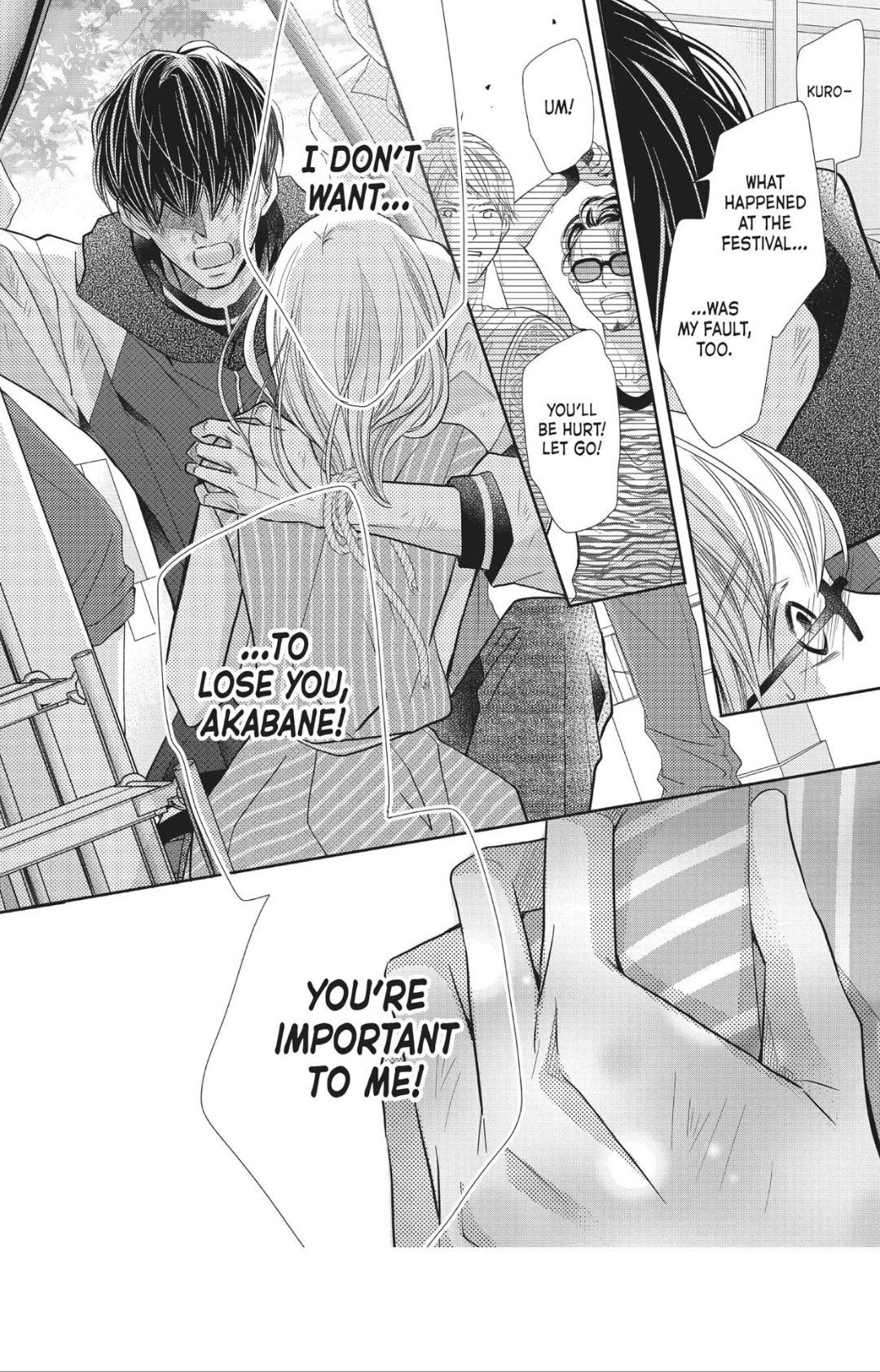 Kurosaki-kun no Iinari ni Nante Naranai Chapter 60 page 17 - Chapter 60