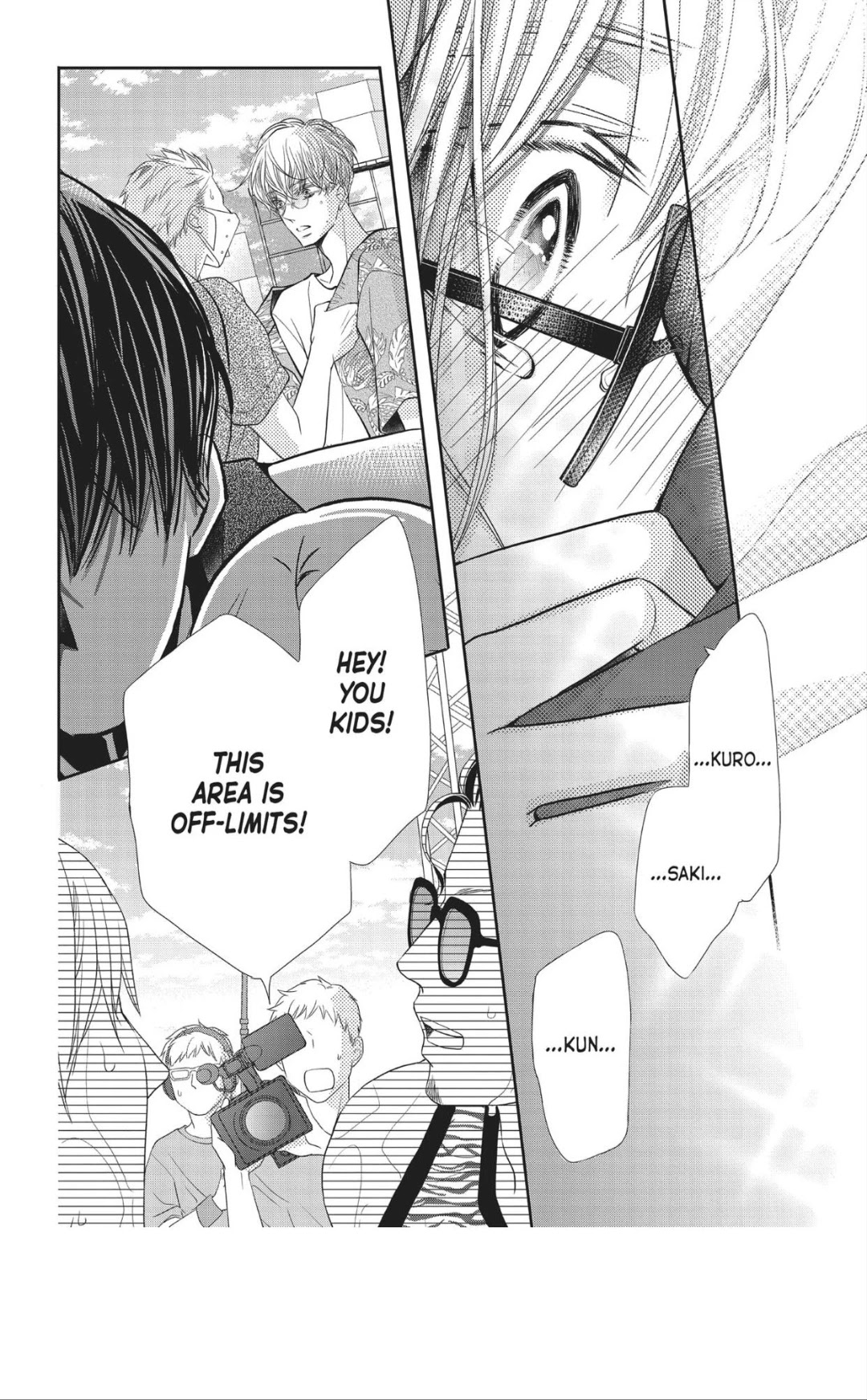 Kurosaki-kun no Iinari ni Nante Naranai Chapter 60 page 19 - Chapter 60