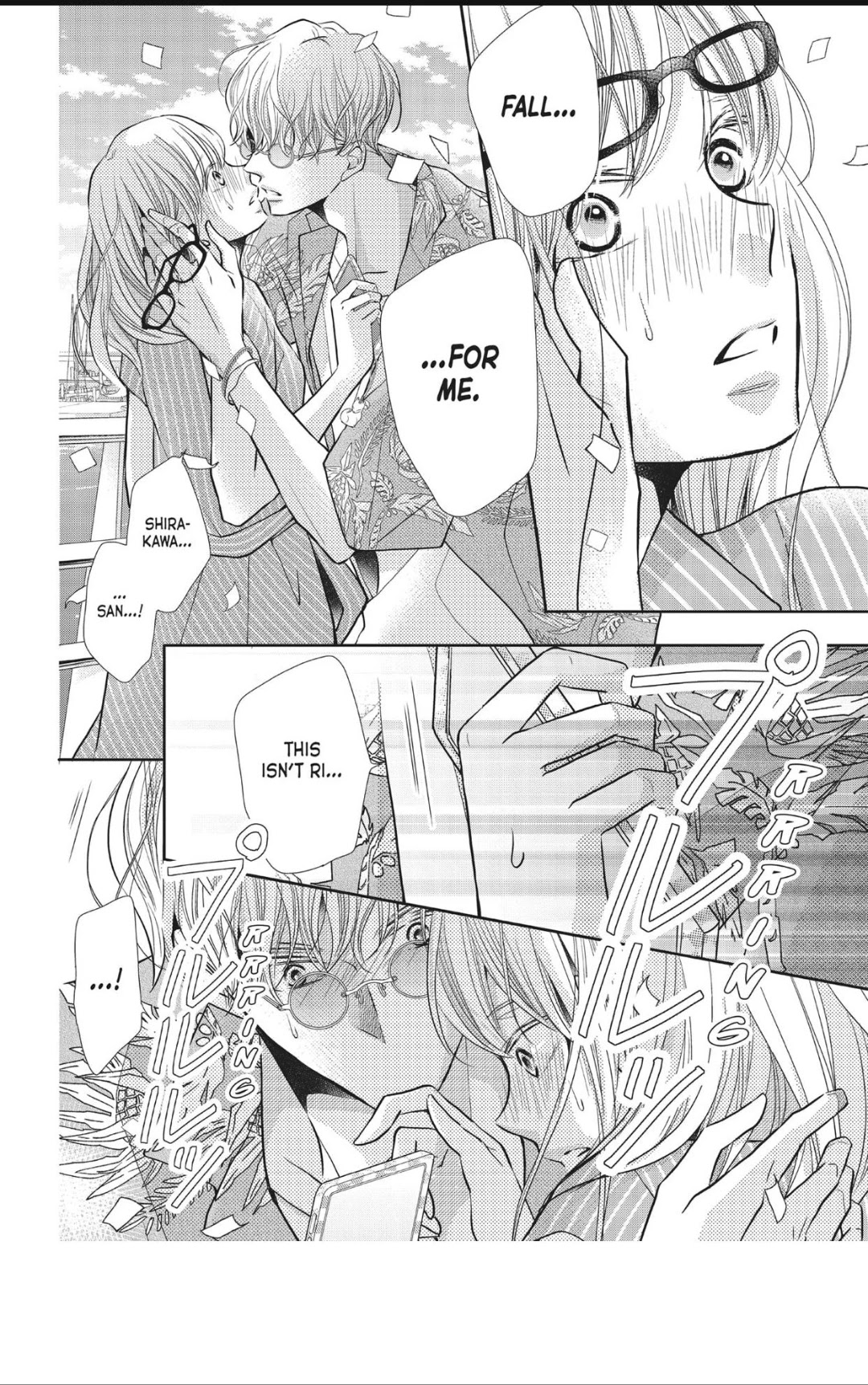 Kurosaki-kun no Iinari ni Nante Naranai Chapter 60 page 2 - Chapter 60