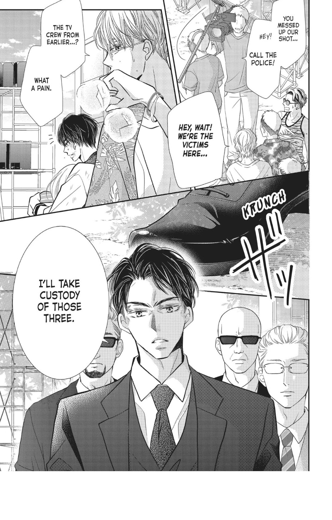 Kurosaki-kun no Iinari ni Nante Naranai Chapter 60 page 20 - Chapter 60