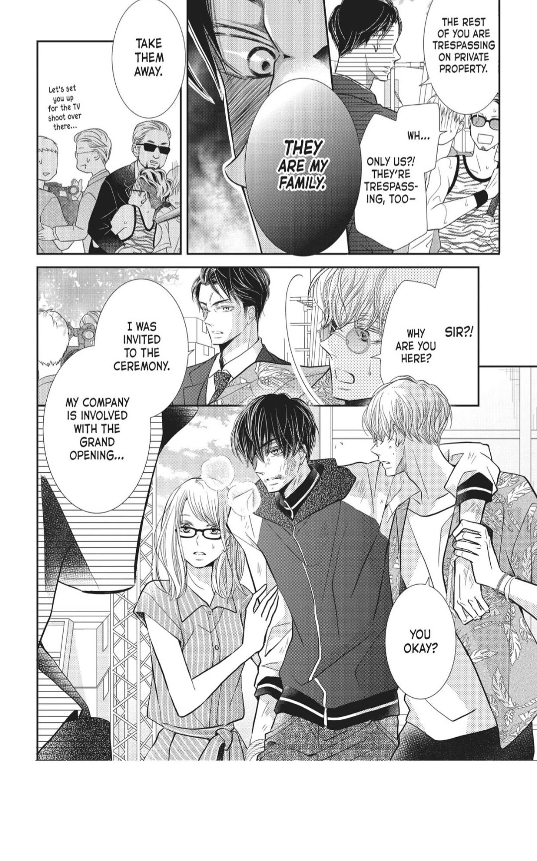 Kurosaki-kun no Iinari ni Nante Naranai Chapter 60 page 21 - Chapter 60