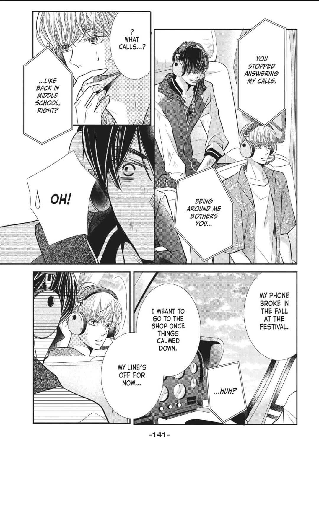 Kurosaki-kun no Iinari ni Nante Naranai Chapter 60 page 27 - Chapter 60