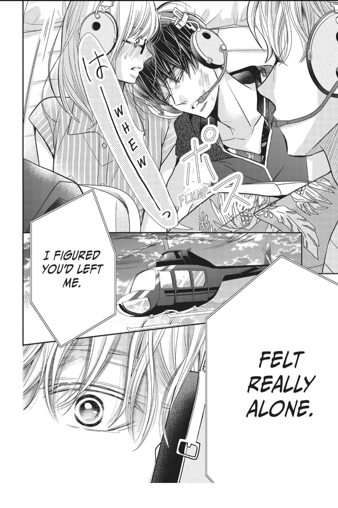 Kurosaki-kun no Iinari ni Nante Naranai Chapter 60 page 28 - Chapter 60