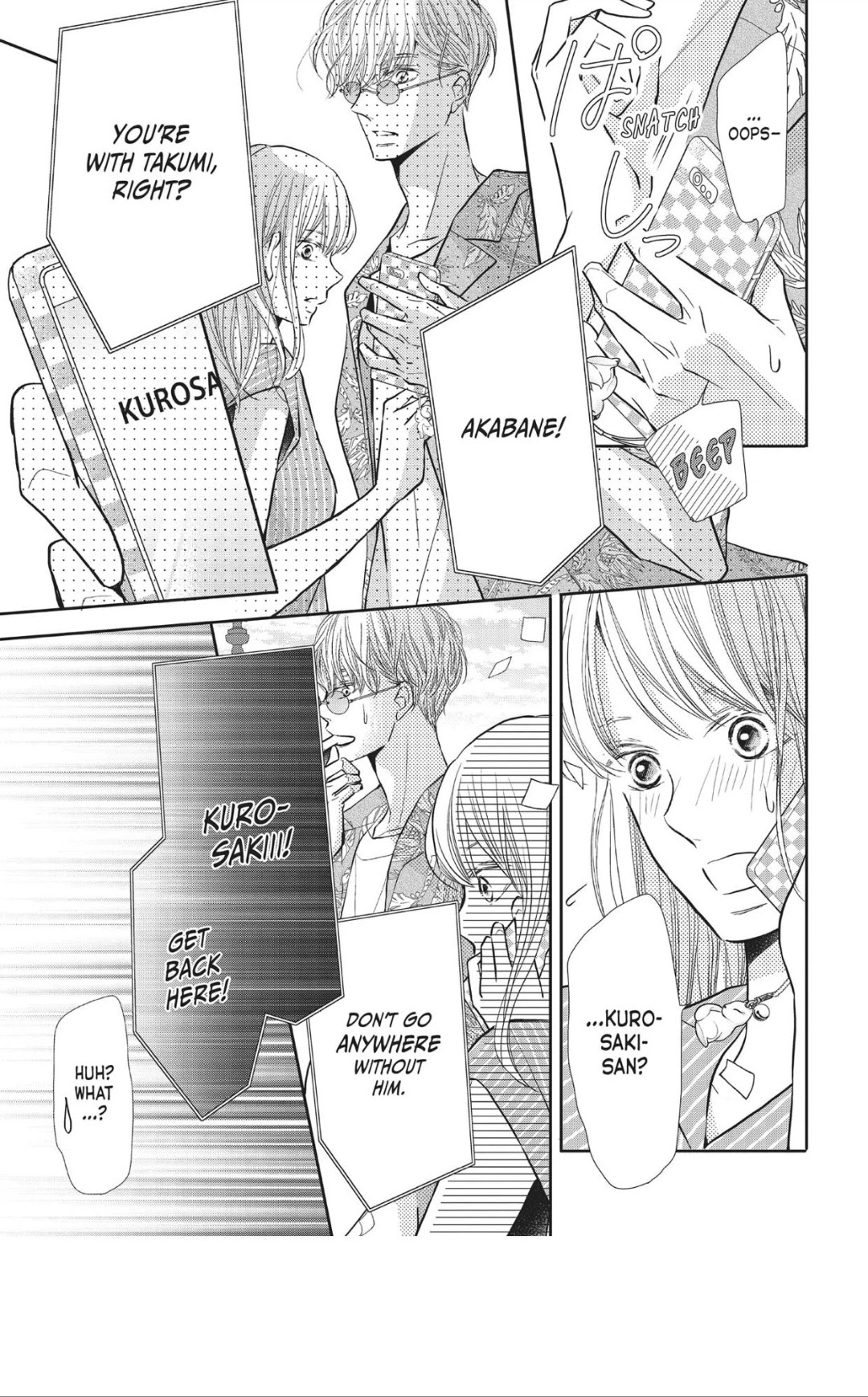 Kurosaki-kun no Iinari ni Nante Naranai Chapter 60 page 3 - Chapter 60