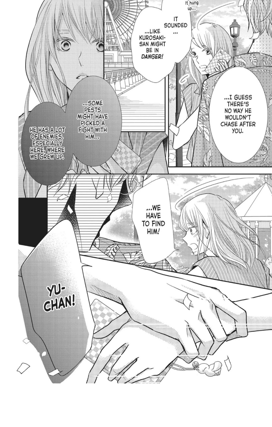 Kurosaki-kun no Iinari ni Nante Naranai Chapter 60 page 4 - Chapter 60