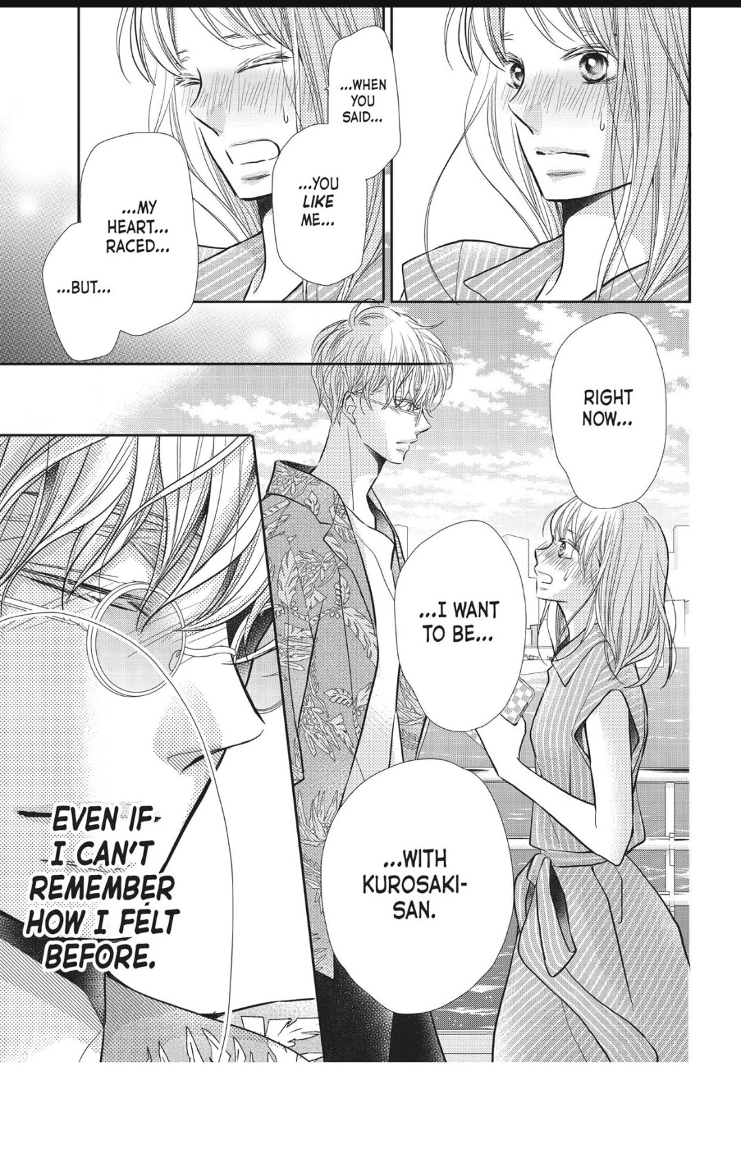 Kurosaki-kun no Iinari ni Nante Naranai Chapter 60 page 7 - Chapter 60