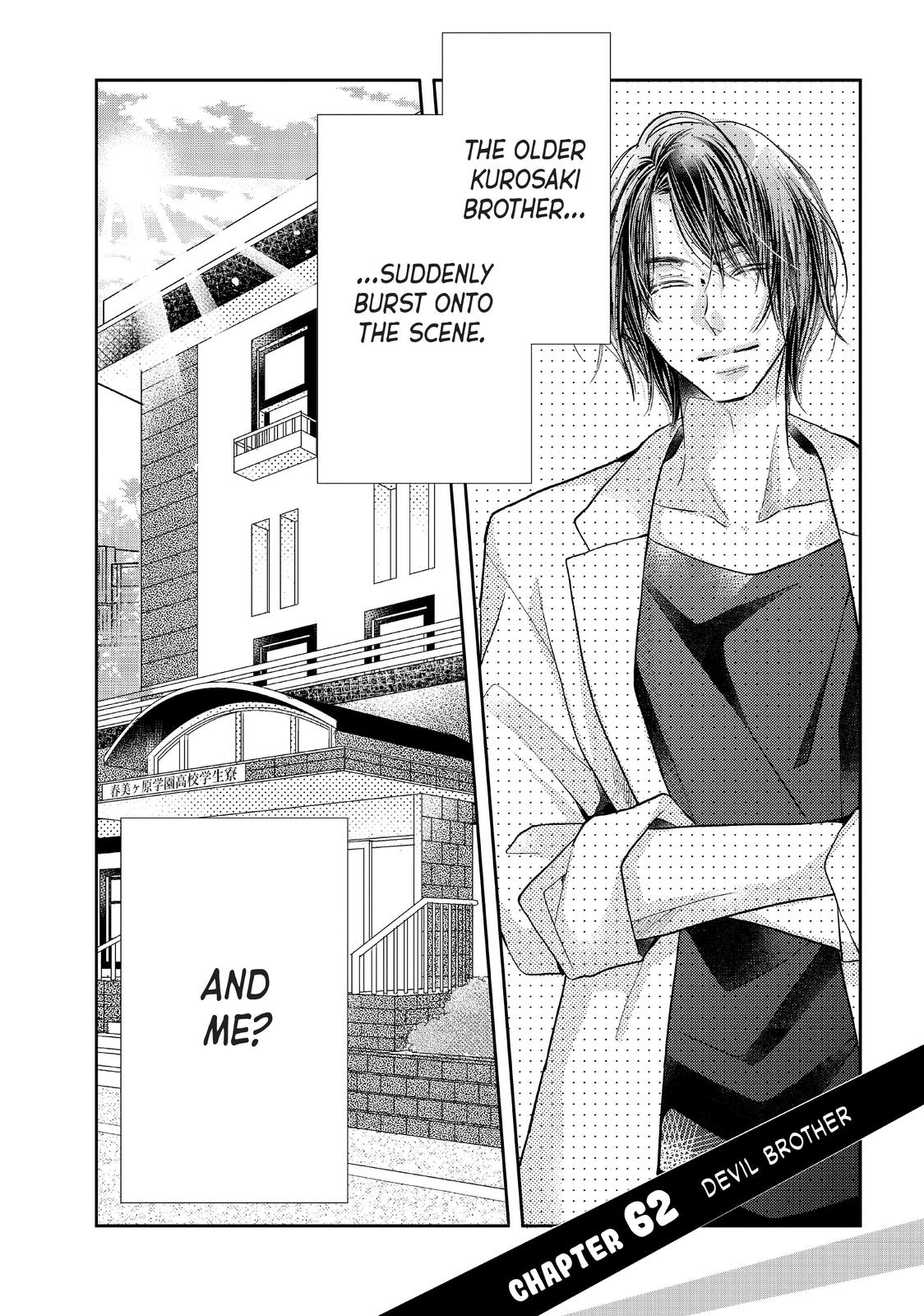 Kurosaki-kun no Iinari ni Nante Naranai Chapter 62 page 1 - Chapter 62