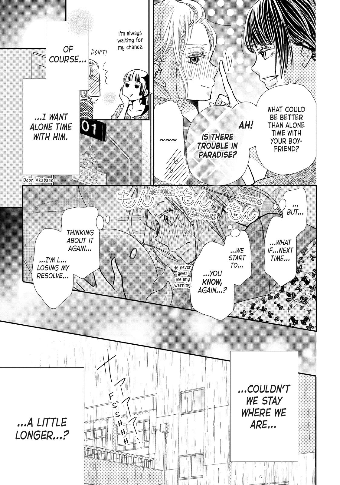 Kurosaki-kun no Iinari ni Nante Naranai Chapter 62 page 11 - Chapter 62