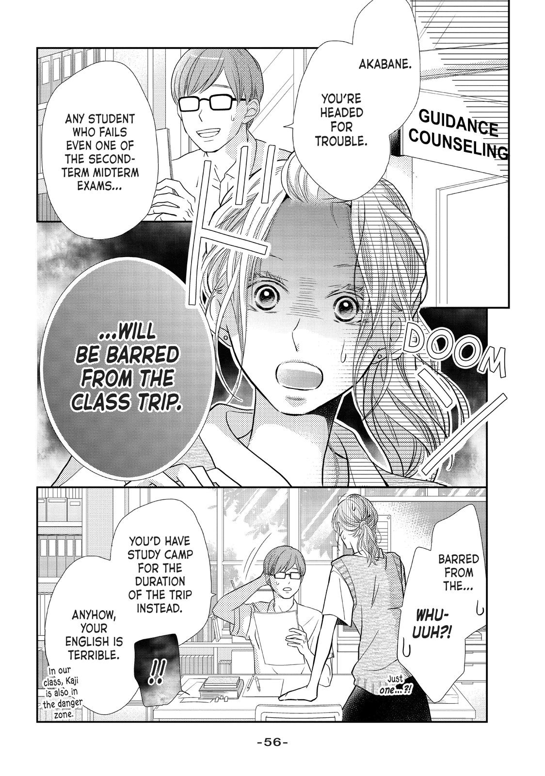 Kurosaki-kun no Iinari ni Nante Naranai Chapter 62 page 12 - Chapter 62