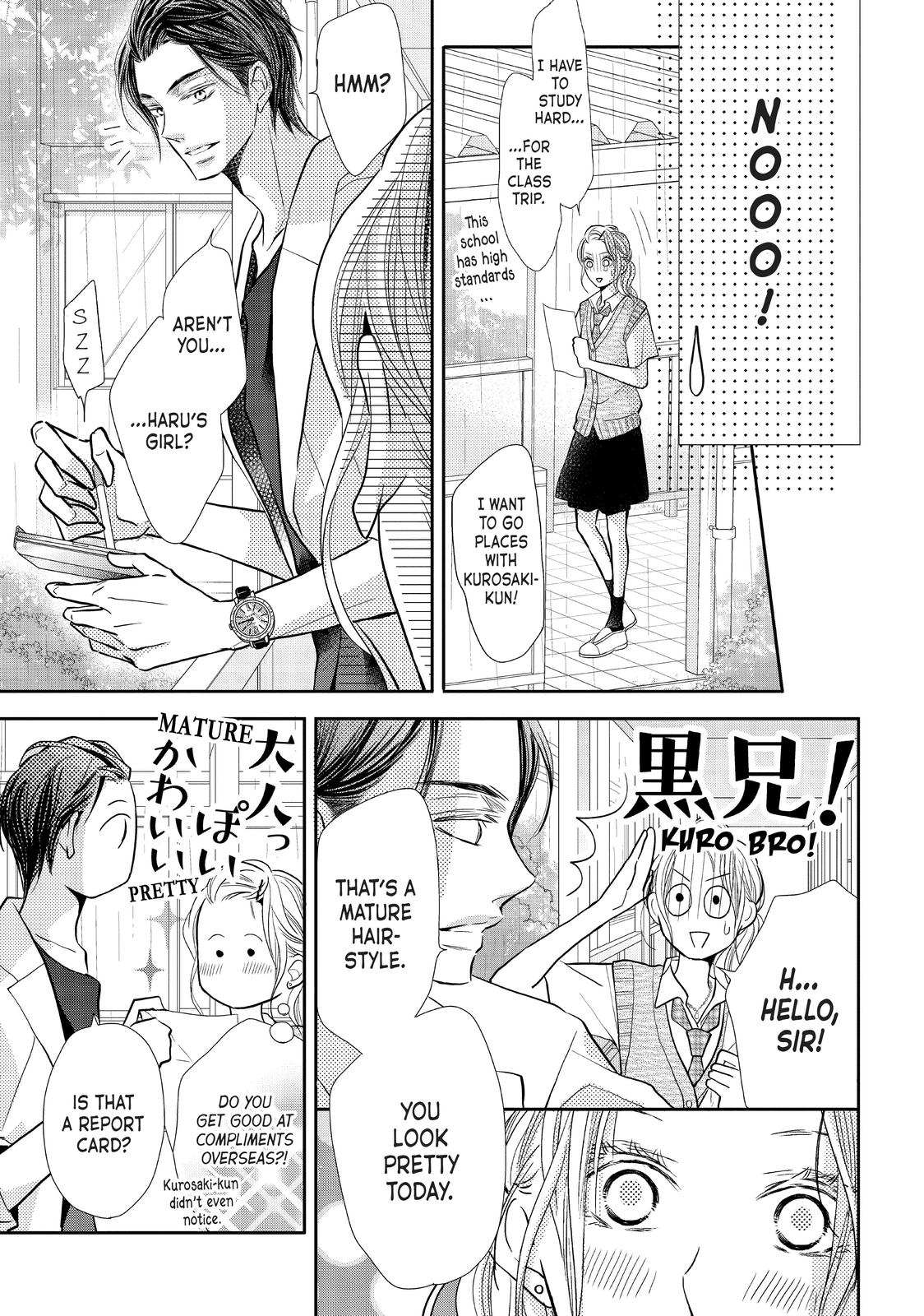 Kurosaki-kun no Iinari ni Nante Naranai Chapter 62 page 13 - Chapter 62