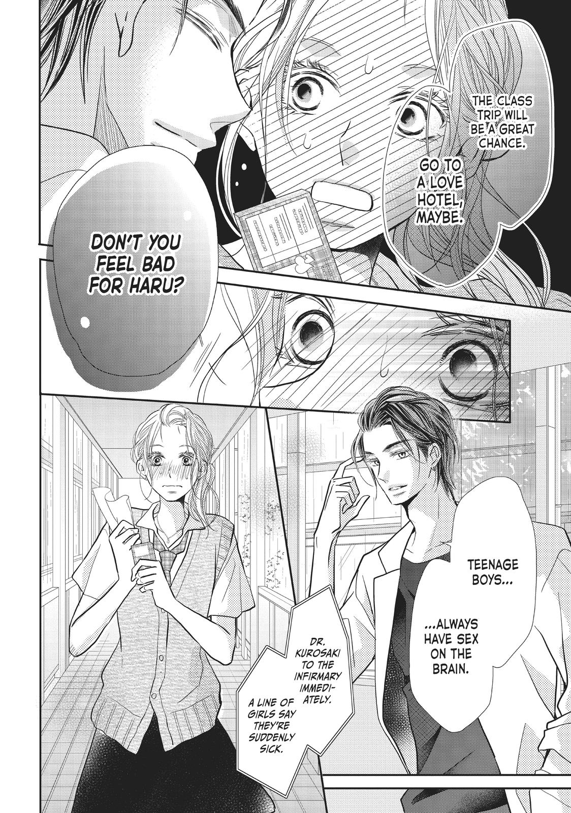 Kurosaki-kun no Iinari ni Nante Naranai Chapter 62 page 16 - Chapter 62