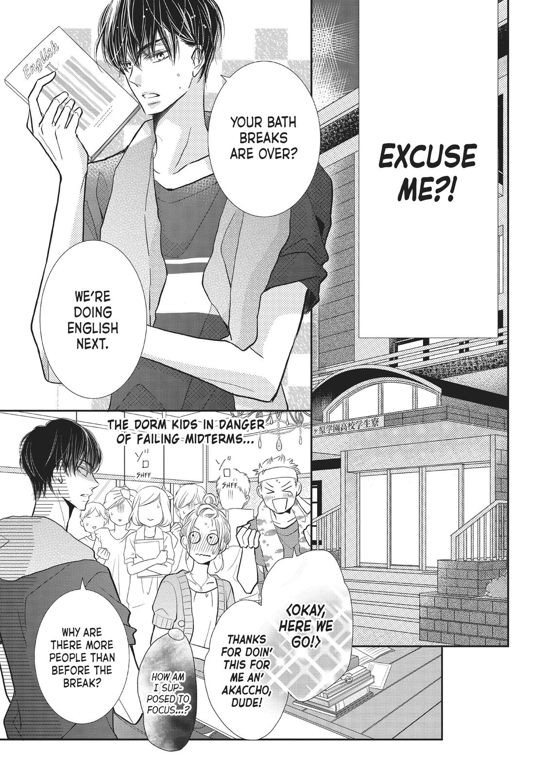 Kurosaki-kun no Iinari ni Nante Naranai Chapter 62 page 17 - Chapter 62