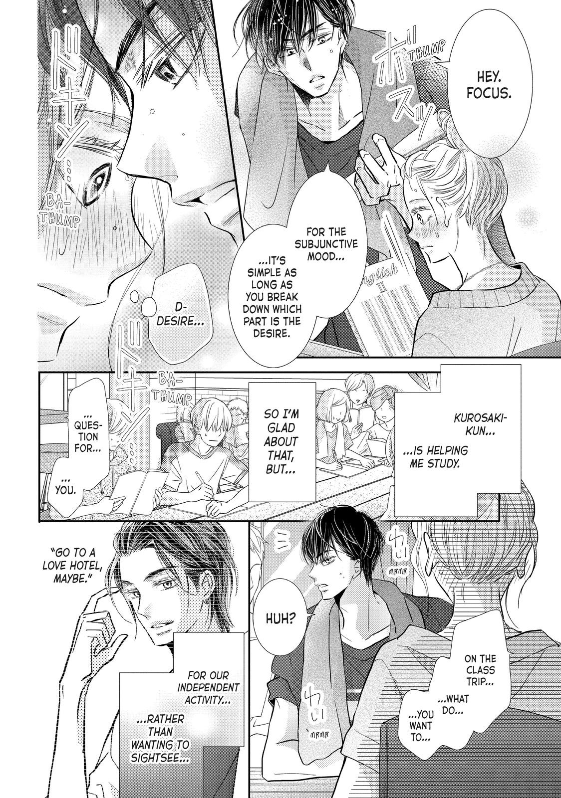 Kurosaki-kun no Iinari ni Nante Naranai Chapter 62 page 18 - Chapter 62