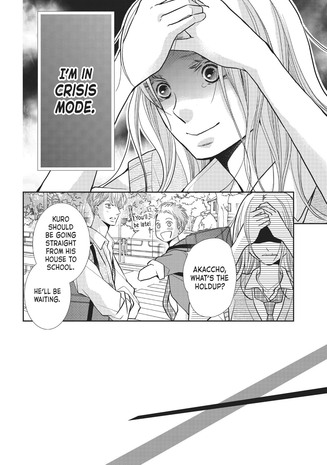 Kurosaki-kun no Iinari ni Nante Naranai Chapter 62 page 2 - Chapter 62