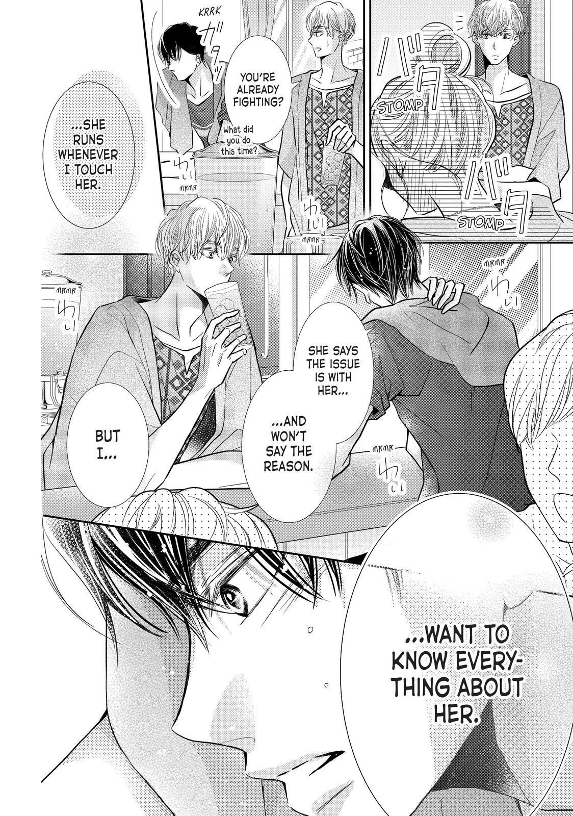 Kurosaki-kun no Iinari ni Nante Naranai Chapter 62 page 20 - Chapter 62