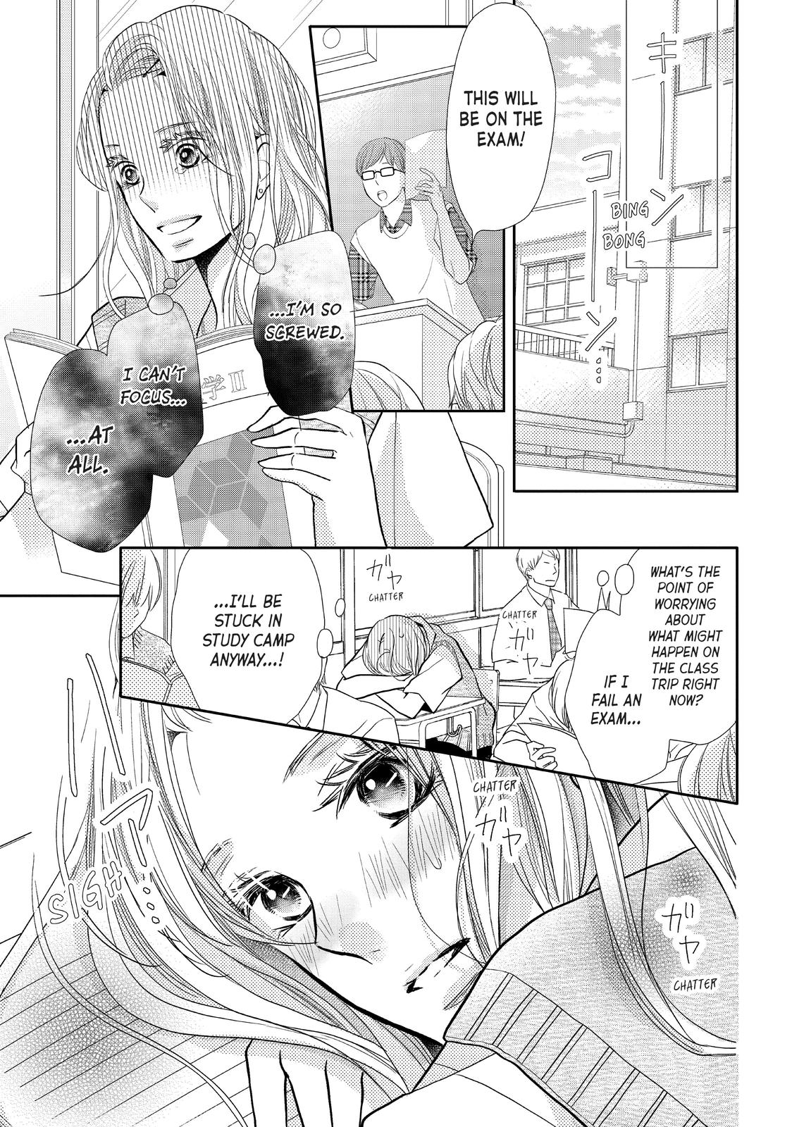 Kurosaki-kun no Iinari ni Nante Naranai Chapter 62 page 23 - Chapter 62