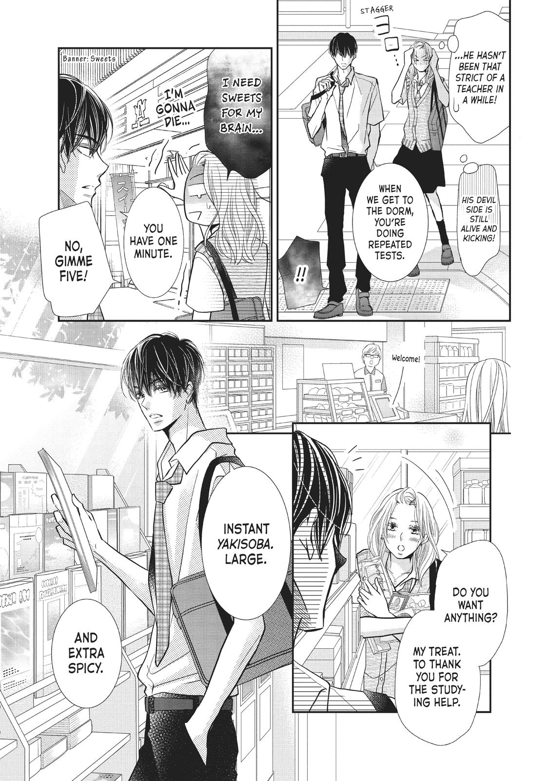 Kurosaki-kun no Iinari ni Nante Naranai Chapter 62 page 31 - Chapter 62