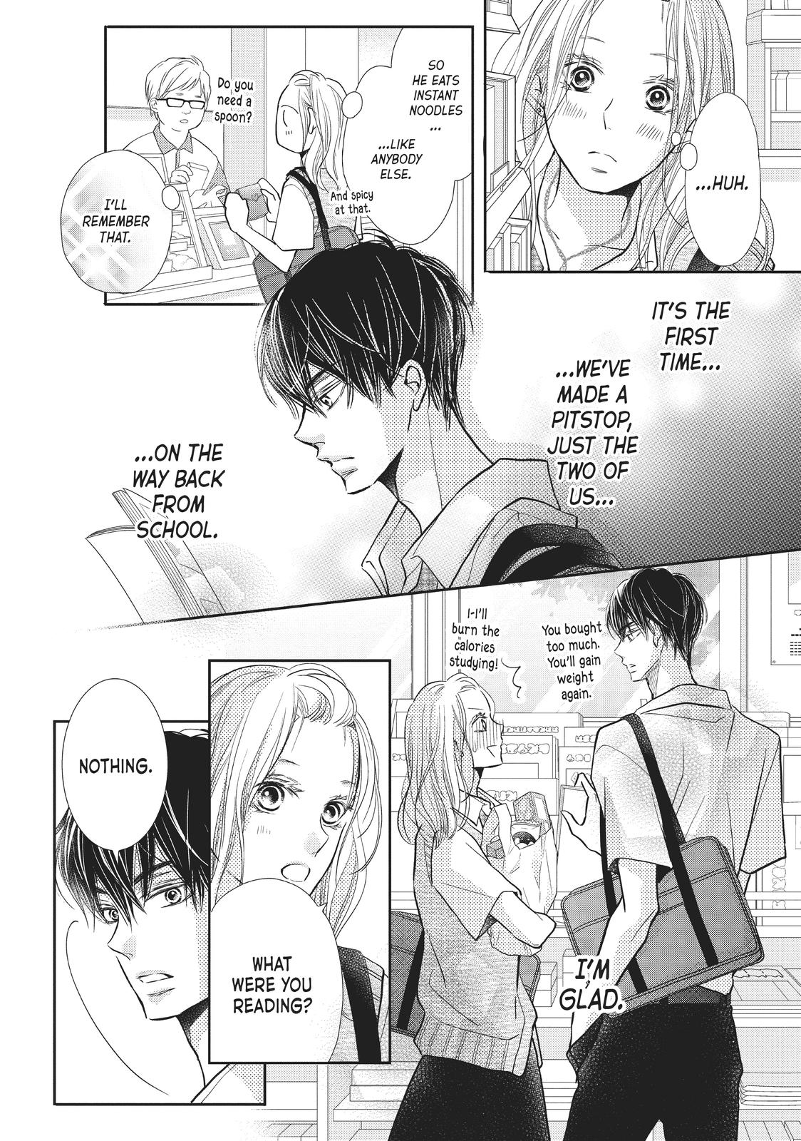 Kurosaki-kun no Iinari ni Nante Naranai Chapter 62 page 32 - Chapter 62