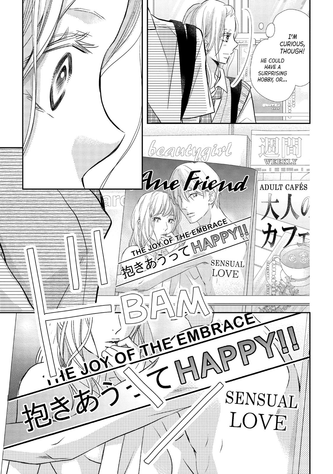Kurosaki-kun no Iinari ni Nante Naranai Chapter 62 page 33 - Chapter 62