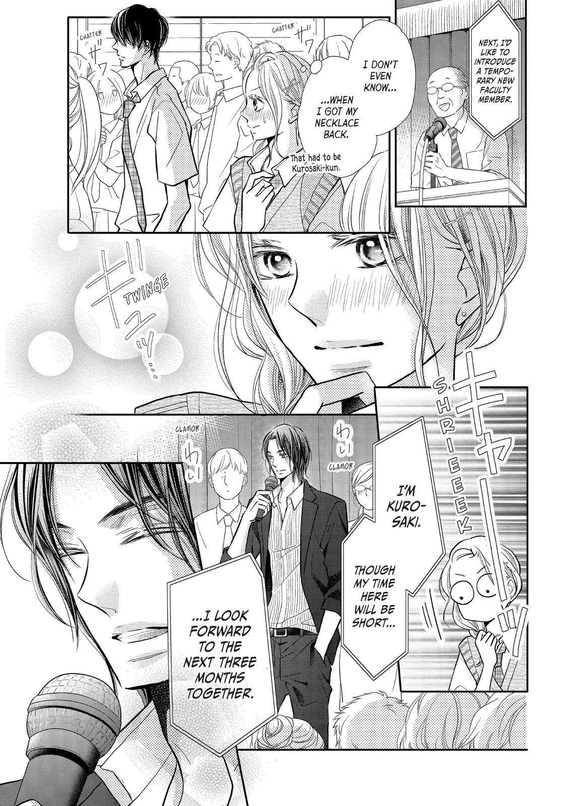 Kurosaki-kun no Iinari ni Nante Naranai Chapter 62 page 7 - Chapter 62