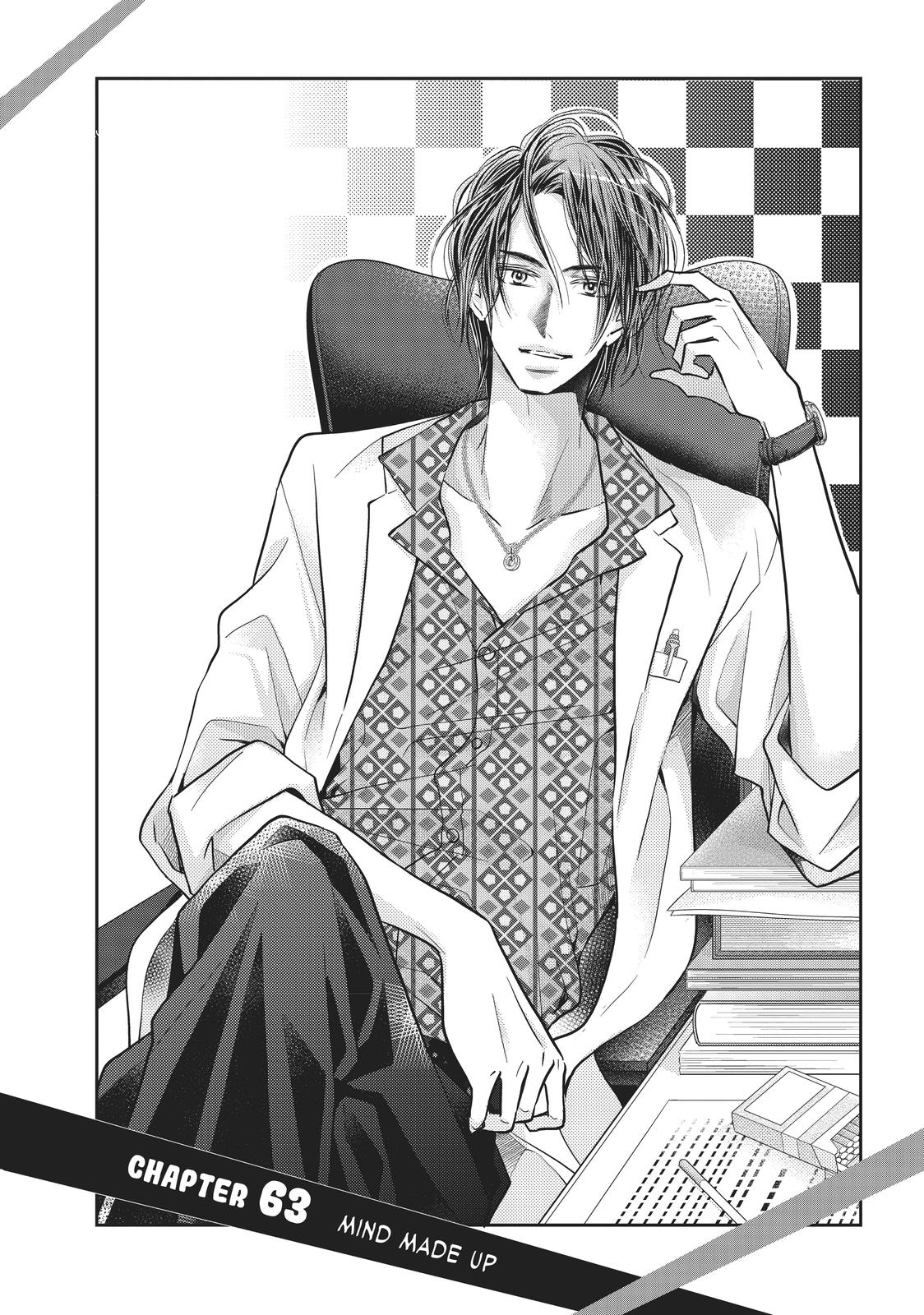 Kurosaki-kun no Iinari ni Nante Naranai Chapter 63 page 1 - Chapter 63