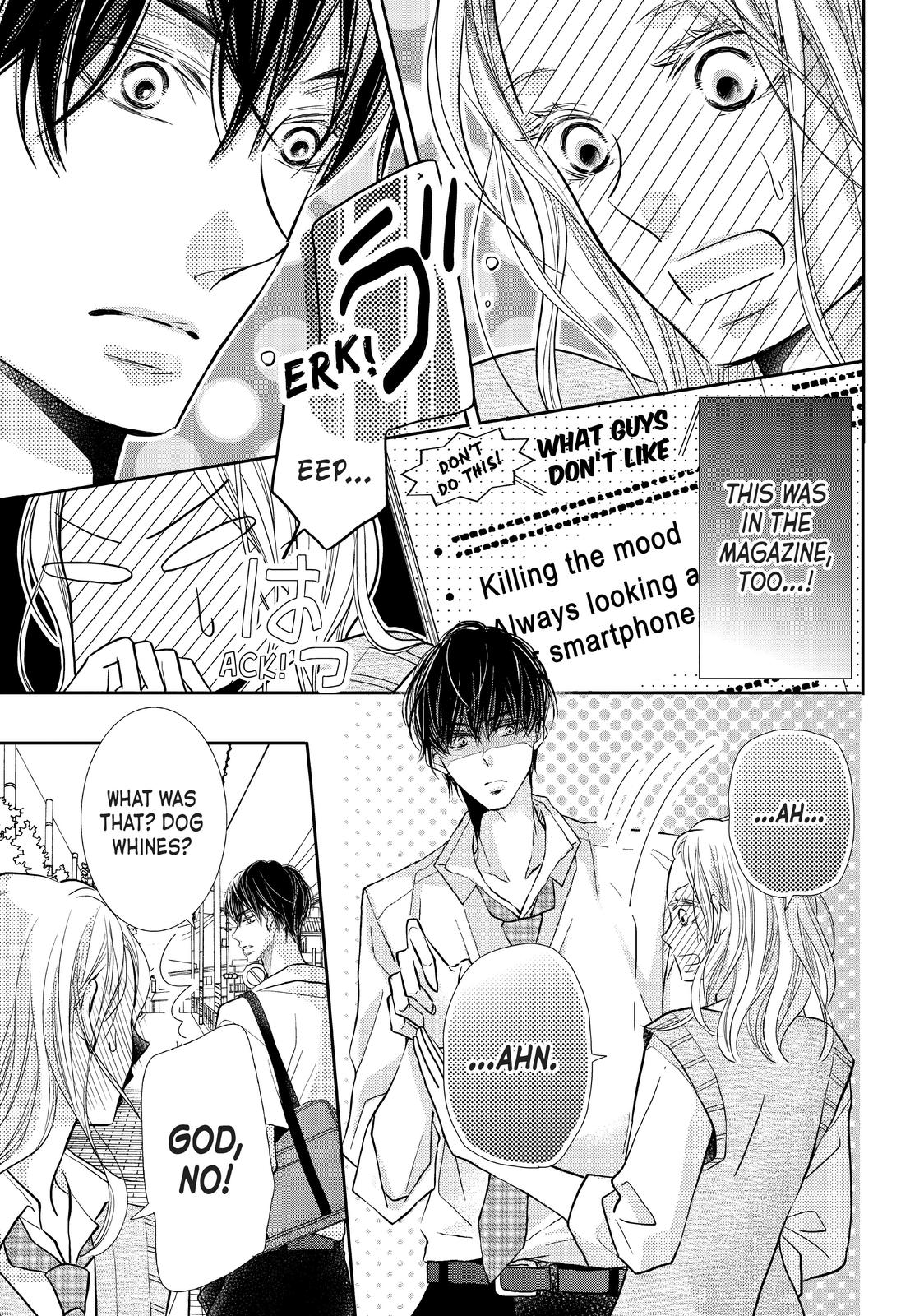 Kurosaki-kun no Iinari ni Nante Naranai Chapter 63 page 11 - Chapter 63