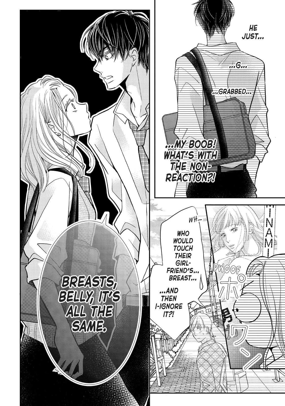 Kurosaki-kun no Iinari ni Nante Naranai Chapter 63 page 12 - Chapter 63