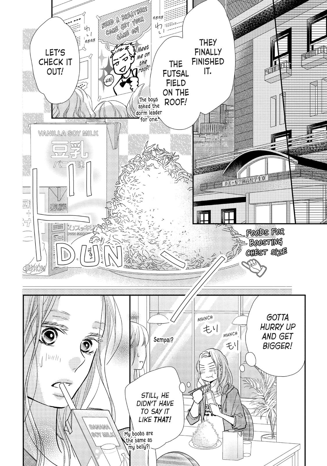 Kurosaki-kun no Iinari ni Nante Naranai Chapter 63 page 14 - Chapter 63